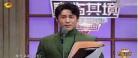 秦昊声临其境第二季第几期