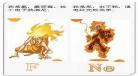 史上最牛怼评委选手