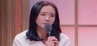 声临其境主持开场白
