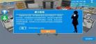 手机帝国游戏下载