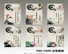 关于校园诚信的小品视频
