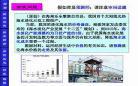 高一影响价格因素
