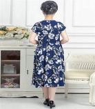 穿衣服花哨的男生性格