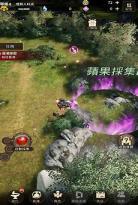 破坏神大战