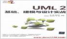 mingjl什么意思中文