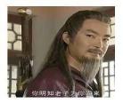 惊天剑帝白潇潇