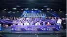 2019中国北京世界园艺博览会