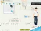 手机一键把qq表情导入微信