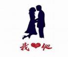 男朋友说他没有生育能力