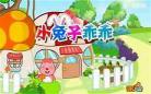 小兔子乖乖贝乐虎