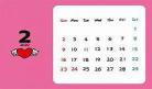 2020年2月4日为什么降国旗