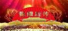 甄嬛后传小品插曲