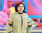 奇葩说傅首尔是第几季
