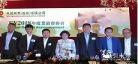 马云预言2020最赚钱的行业