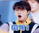 陆思恒和夏之光