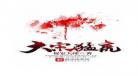 炮灰才是真绝色[快穿]