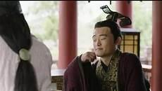 会遣魏良臣使金会的意思