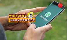杨颖的正确电话号码