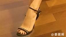 怎样看我的足迹