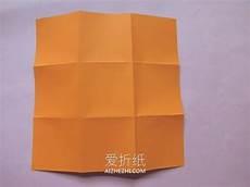 西红柿折纸步骤图解
