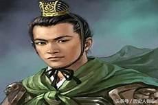 诸葛亮的后代
