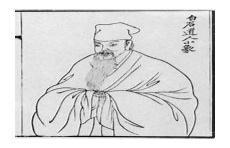 没人写姜夔小楷