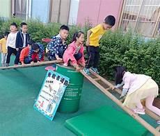 小班户外活动拔萝卜教案