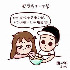 她说要养他却被他宠上天