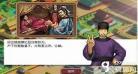 皇帝成长计划单机破解版