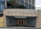 ktv花场是什么意思