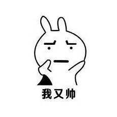 恶搞兔吃东西表情包