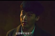 解连环为什么要冒充吴三省