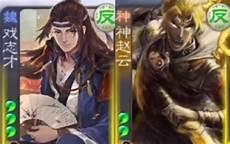 三界狱神楚浩