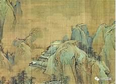 青绿山水画步骤