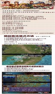 自创空间系武魂魂技
