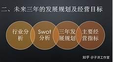 如何做好三全育人工作