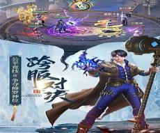 斗罗大陆h5称号获取大全