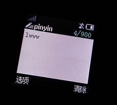 网名2021带符号