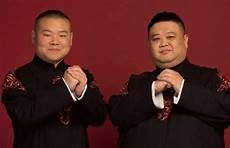 孙越和郭德纲辈分