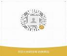 金色暗影斗篷可以分解吗