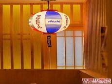 上海有喜屋公司