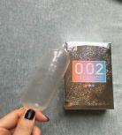 冈本002黑色包装