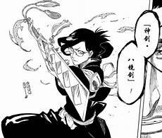 伯爵井伊家族的详细资料