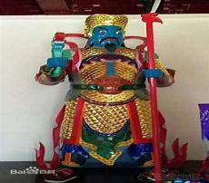 真武麾下兵将