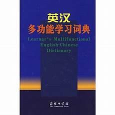 用英语介绍小王子这部书