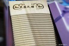 男朋友总是喜欢微笑着盯着我看