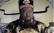 宣徽使是干什么
