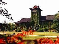 最顶尖的大学