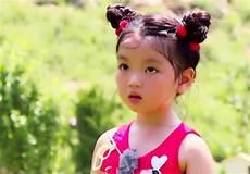 李雨轩名字打分