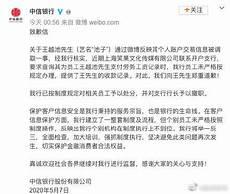 笑果文化工资待遇